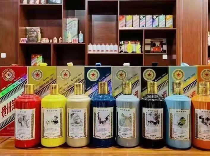 泽库名酒鉴定部分方法